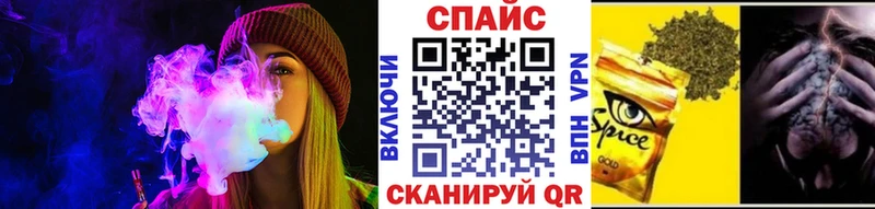 БУТИРАТ бутик  закладки  Клин 