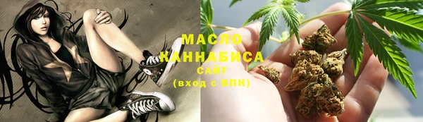 дживик Белоозёрский