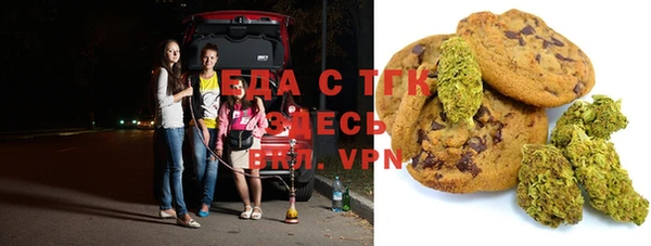 дживик Белоозёрский