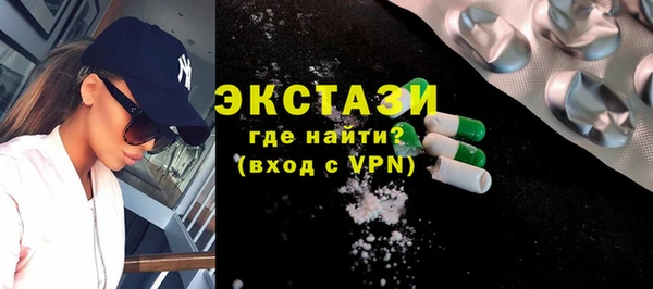 дживик Белоозёрский