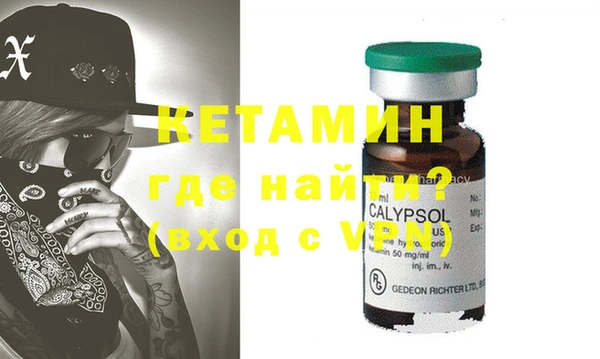 шишки Богданович