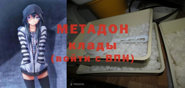 шишки Богданович