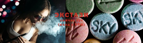 героин Беломорск