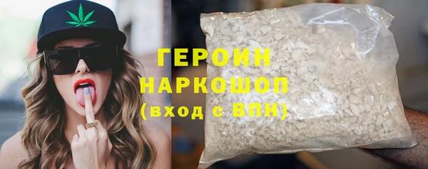 дживик Белоозёрский