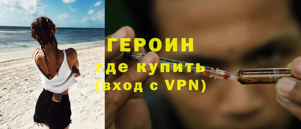дживик Белоозёрский