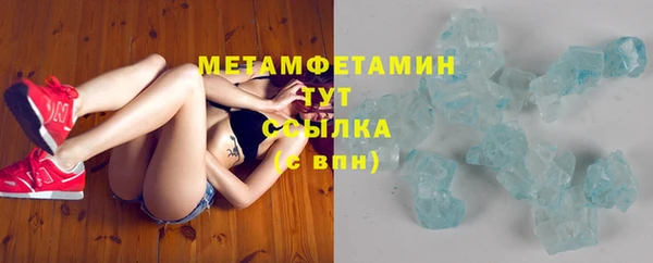 шишки Богданович