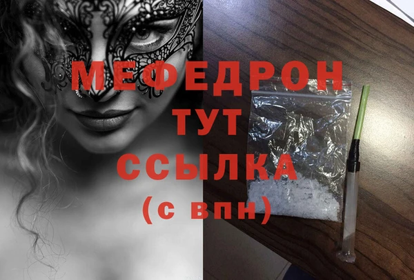 дживик Белоозёрский