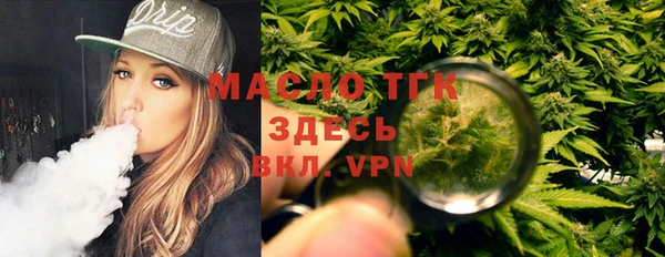 дживик Белоозёрский