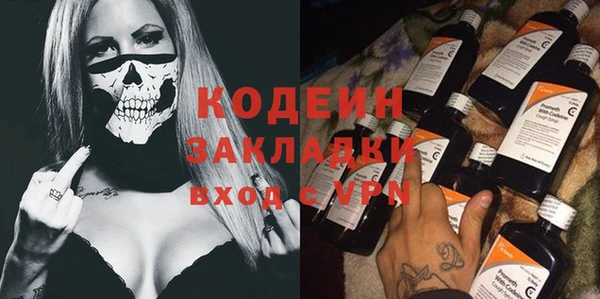 шишки Богданович