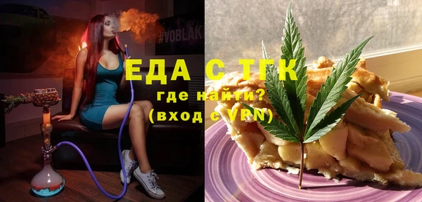 дживик Белоозёрский