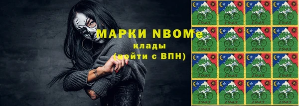 дживик Белоозёрский