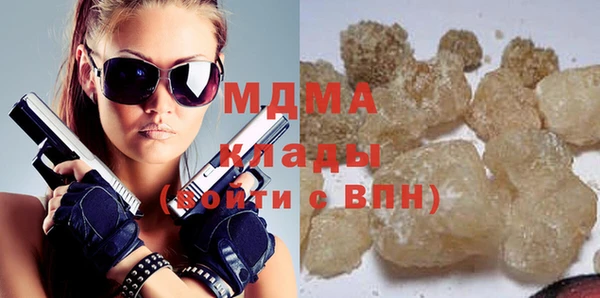 дживик Белоозёрский