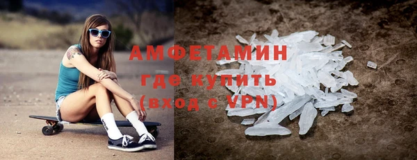 дживик Белоозёрский