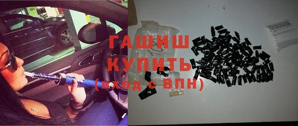 дживик Белоозёрский