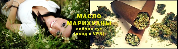 круглые Снежинск