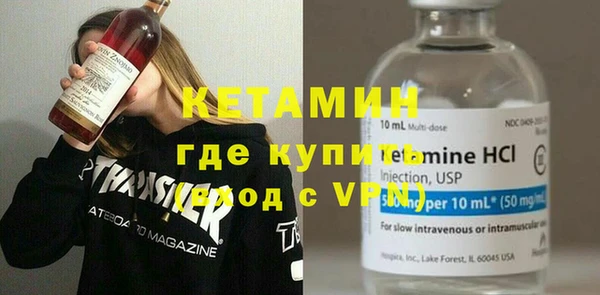 дживик Белоозёрский