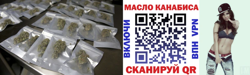 ТГК жижа  Клин 